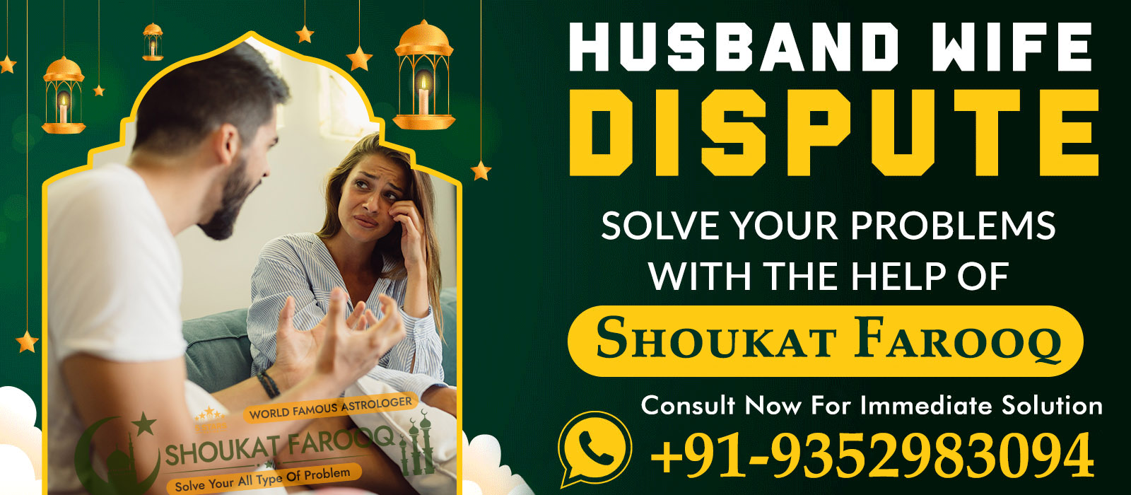 World Famous Astrologer Shoukat Farooq +91-9352983094